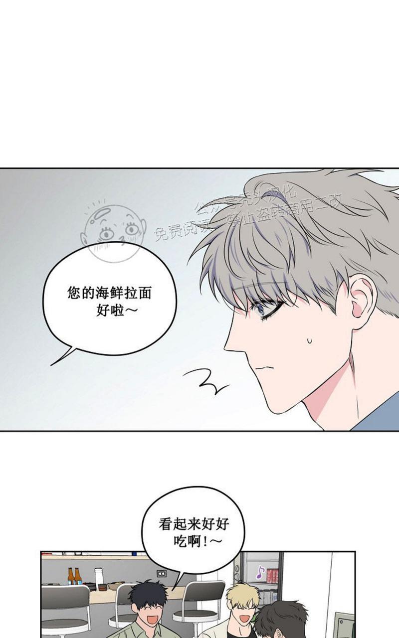 第44话0