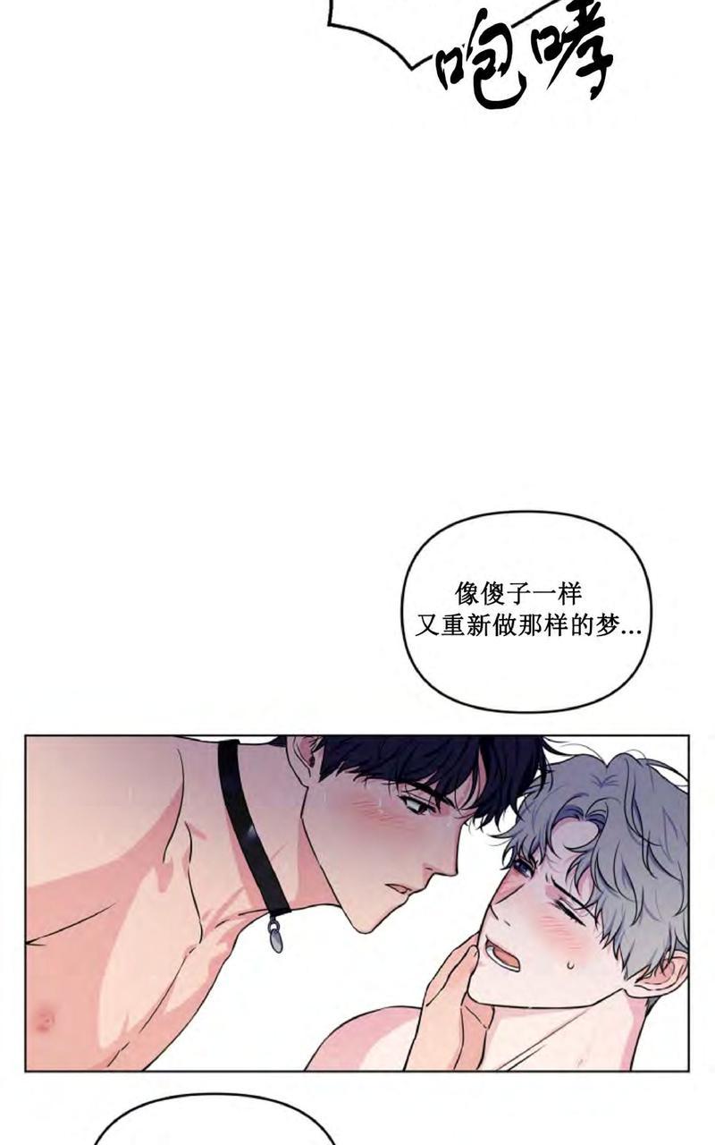 第22话3