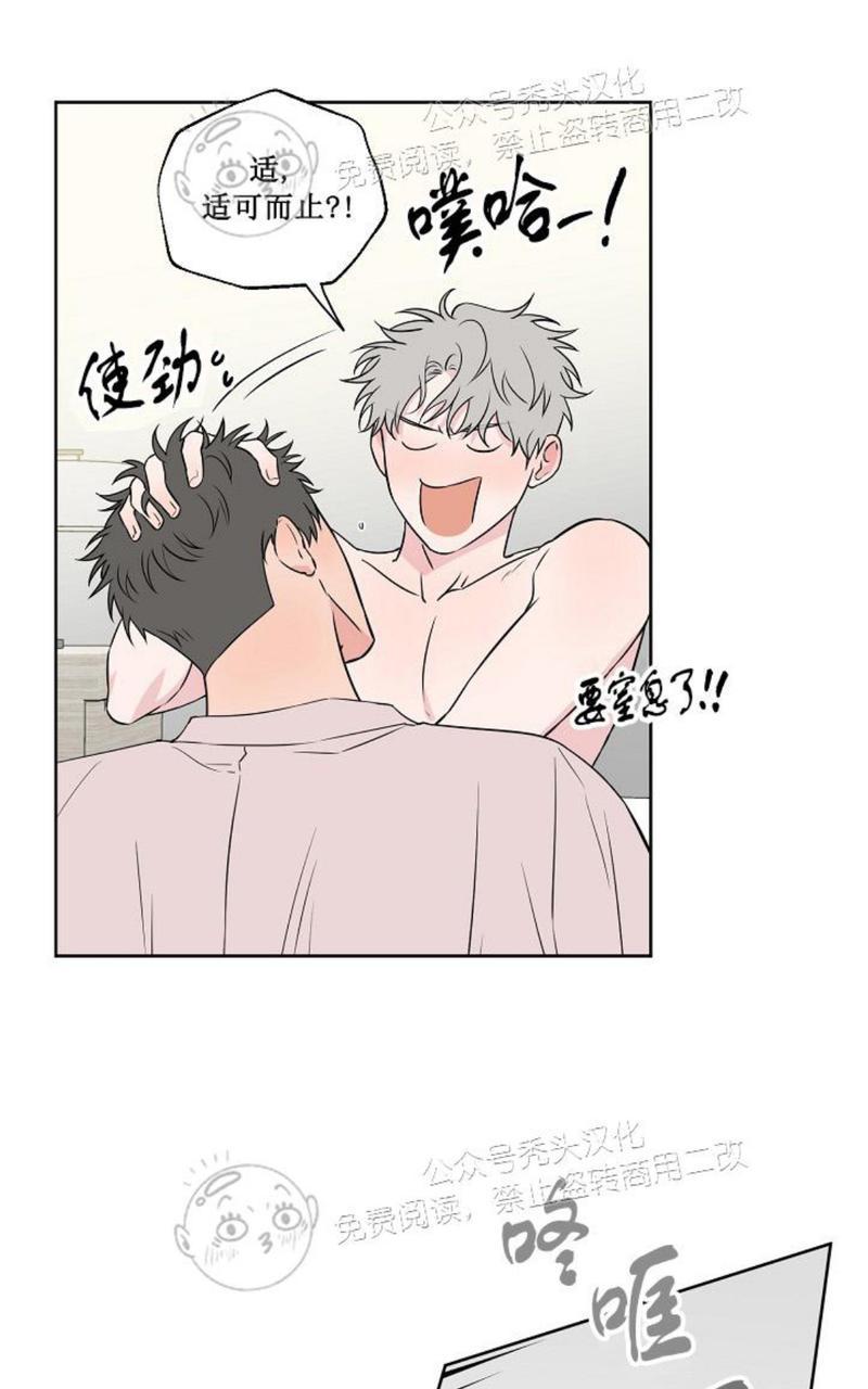第45话1