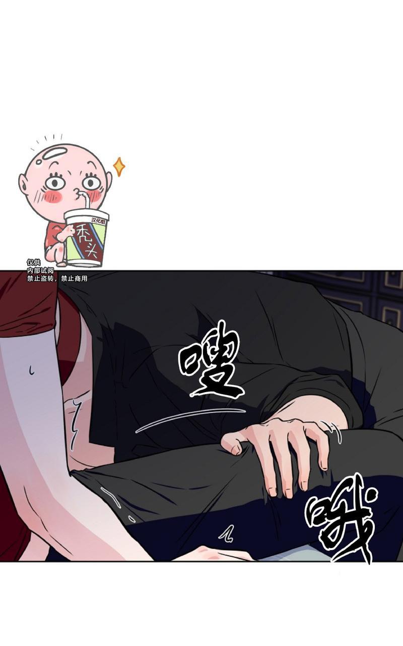 不为人知的浪漫是原创漫画吗漫画,第25话2图
