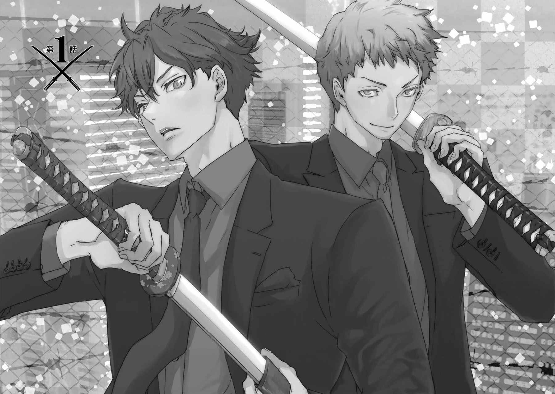 警视厅机器人动画片漫画,第1话3图