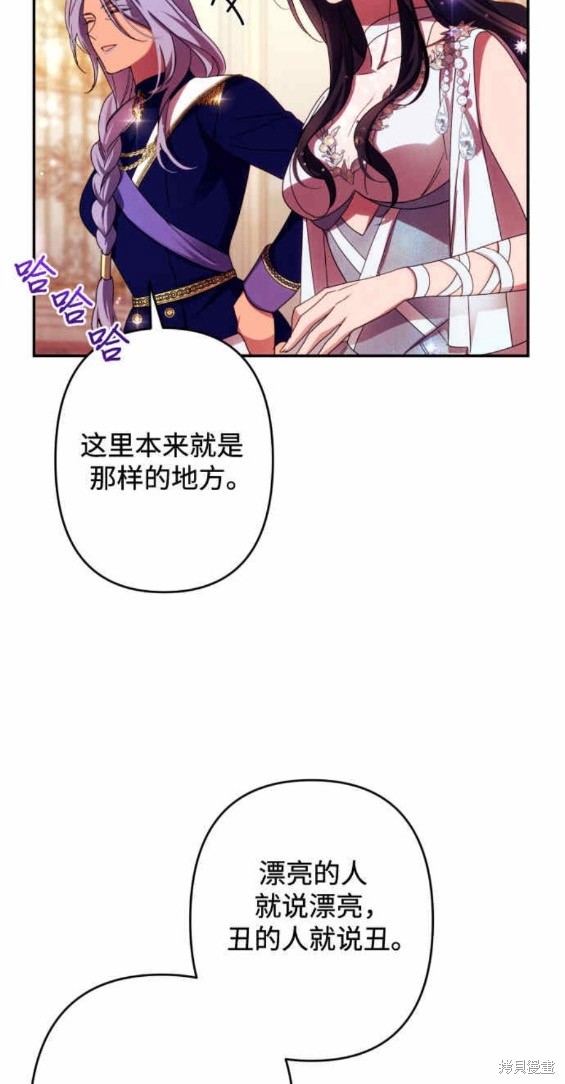 第49话1