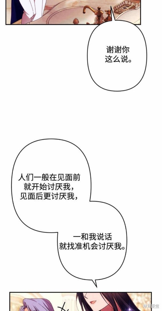 第49话0