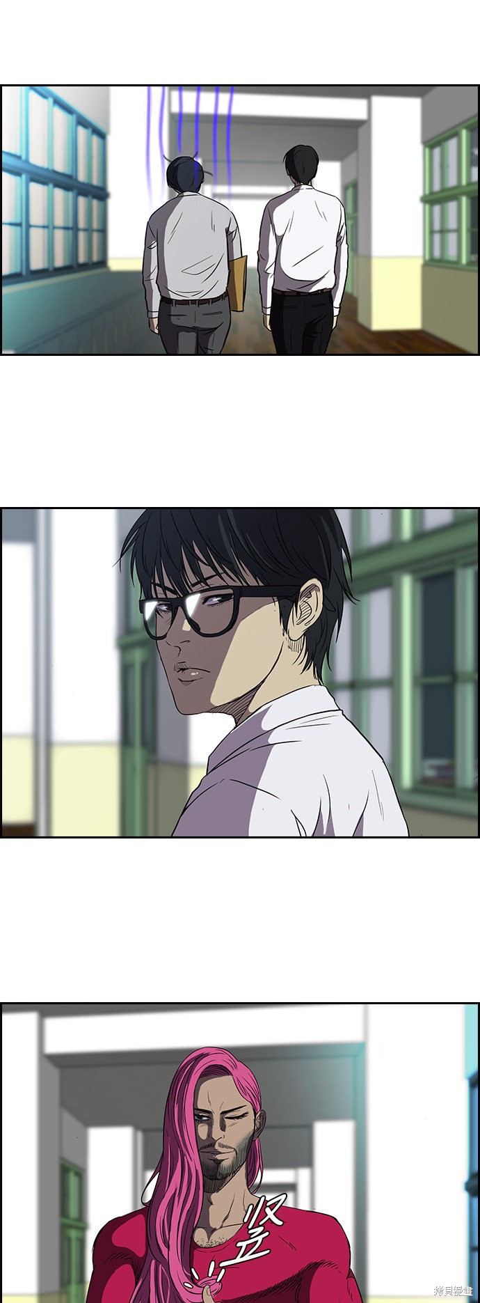 第2部 第29话3