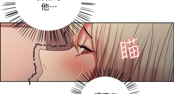 第41话3