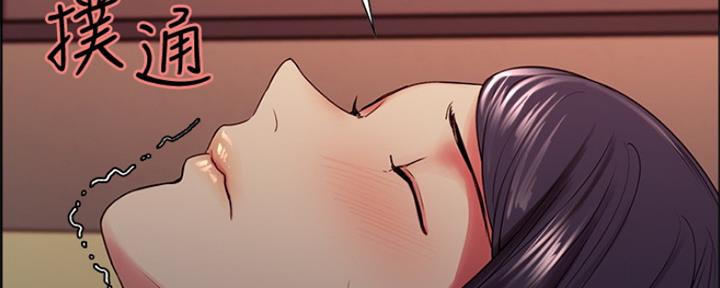 第59话4