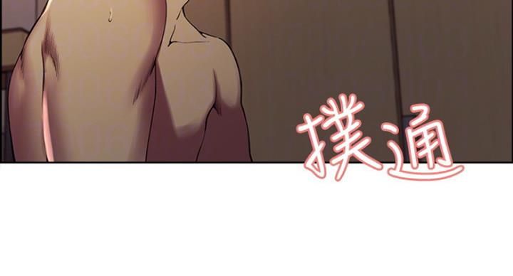 第39话2