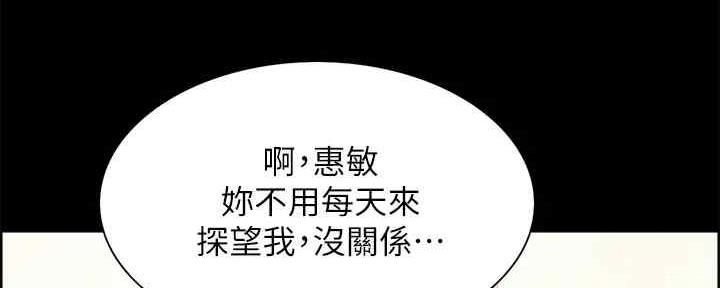 第104话1