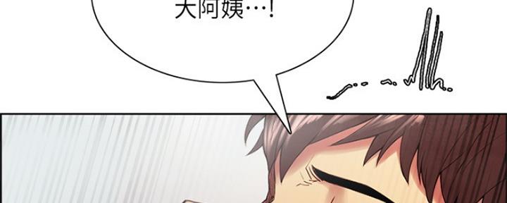 第81话1