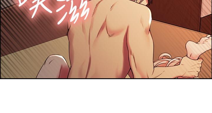 诚信赢天下图片漫画,第51话2图