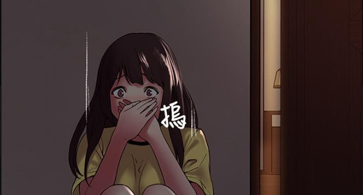 诚信赢天下图片漫画,第51话5图