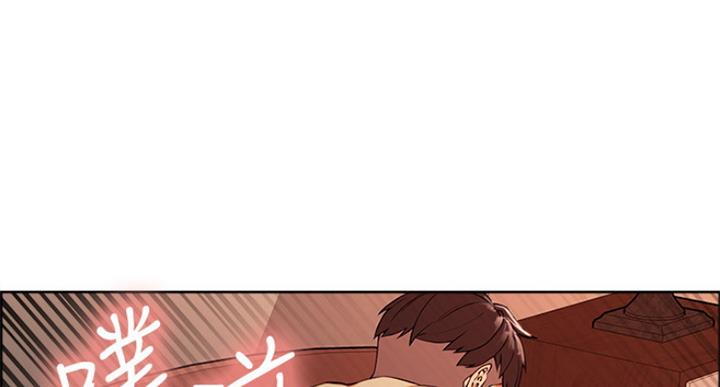 诚信赢天下图片漫画,第51话1图