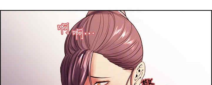 诚信赢天下图片漫画,第98话2图