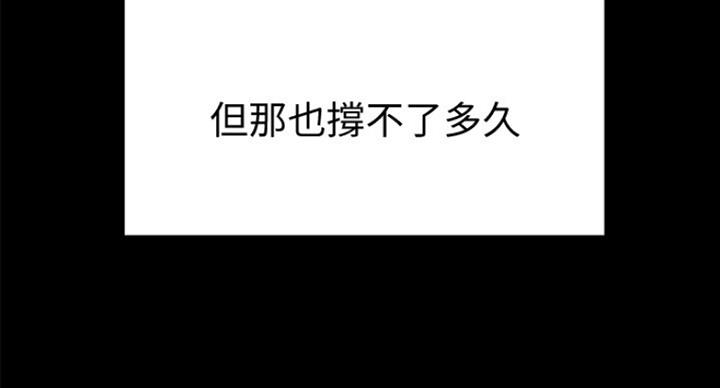 第34话1