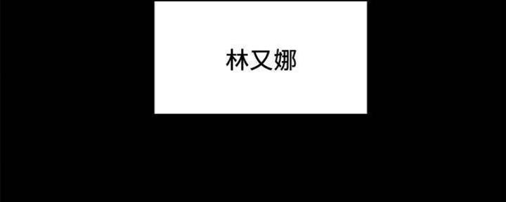 第86话3