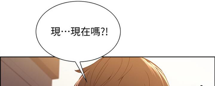 第66话4