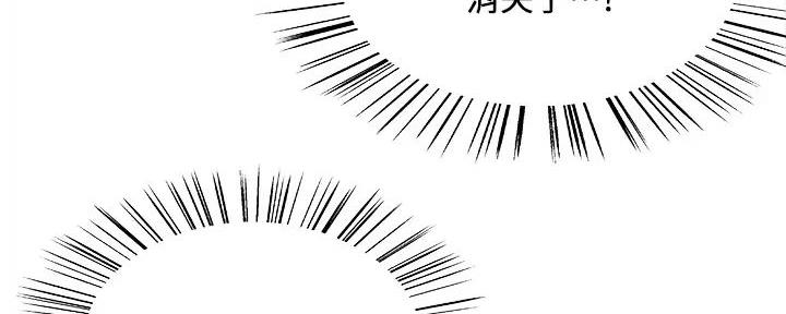 第122话4