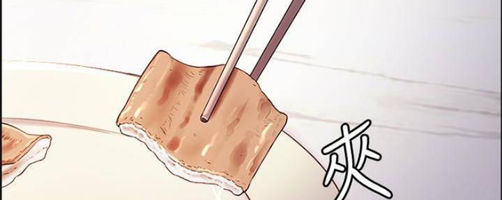 第74话4