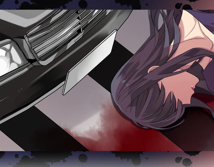 阿黛尔的冷面公爵84漫画,序章：冷酷公爵的穿越新娘2图