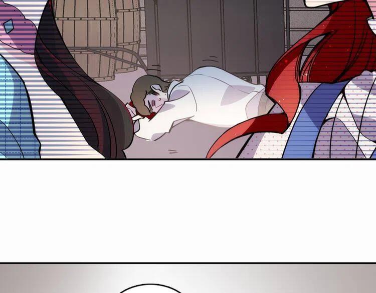 阿黛尔的冷面公爵43漫画,第29话 白马王子在哪里5图