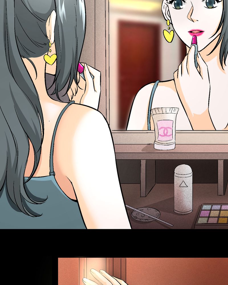 诡案律师漫画完整版漫画,第15章：摆脱不了的魏城4图