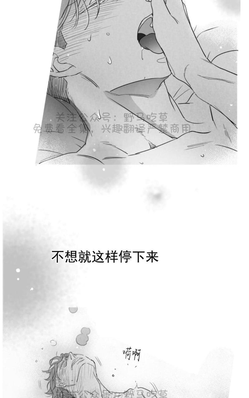 第65话4