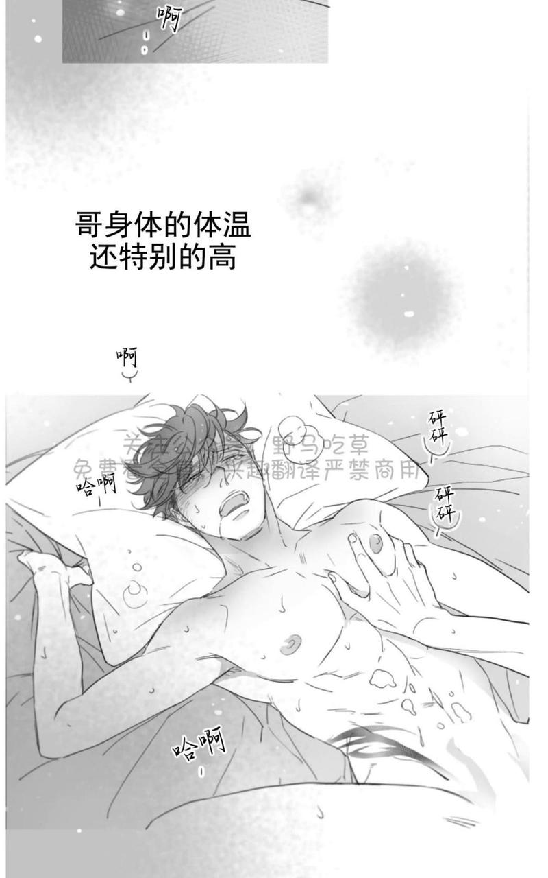 第65话1
