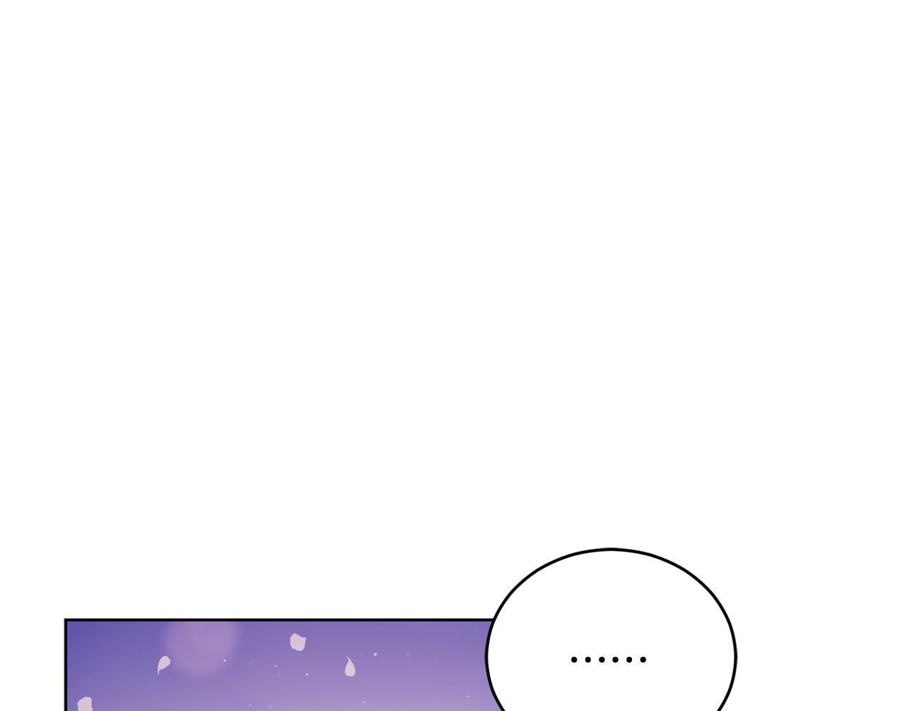 爱妃你的刀掉了下拉式免费阅读漫画,第78话 我嫉妒了2图