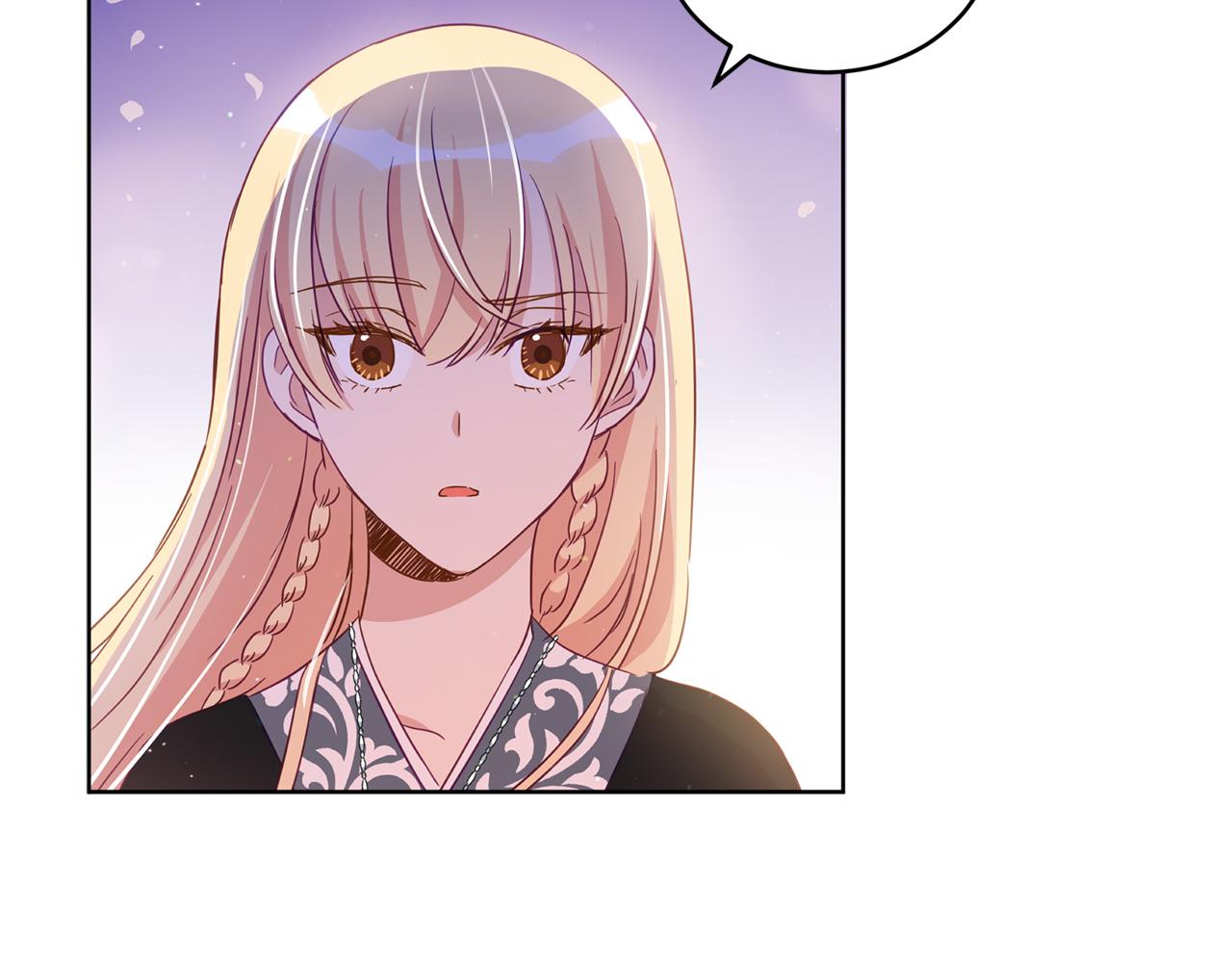爱妃你的刀掉了下拉式免费阅读漫画,第78话 我嫉妒了3图