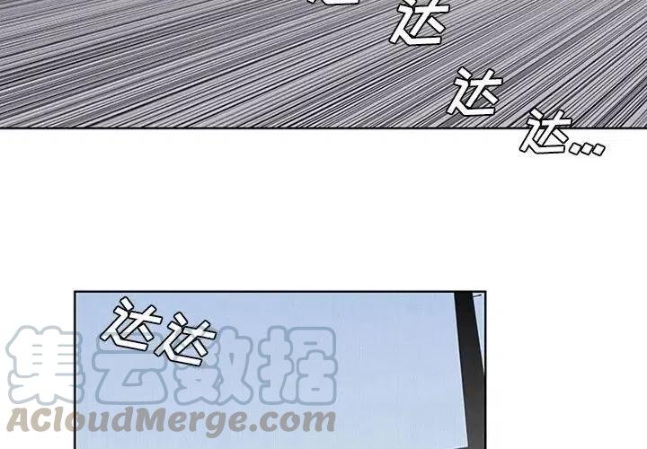 魔法少年漫画,284图