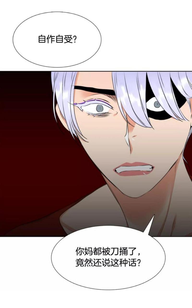 第63话0