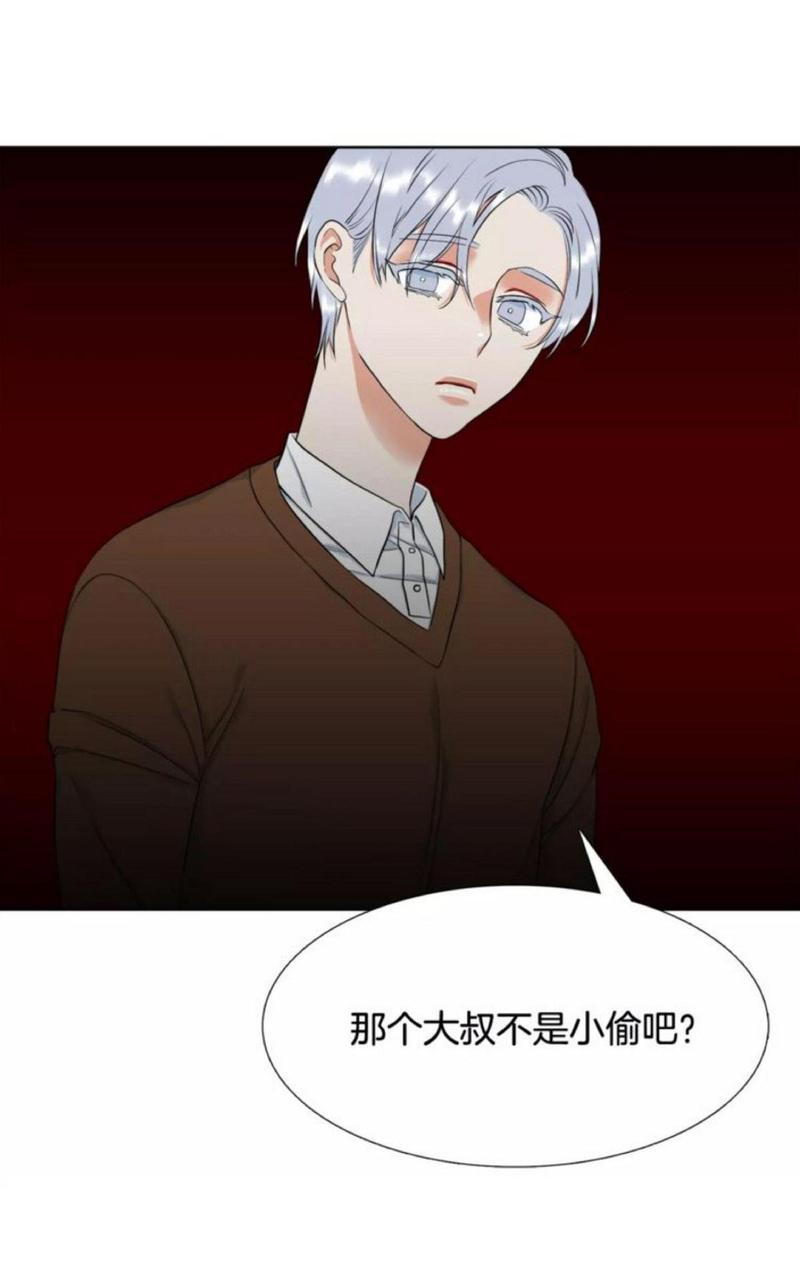 第63话1