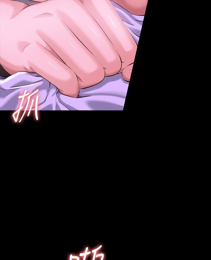 第10话3