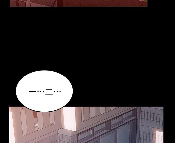 第21话2