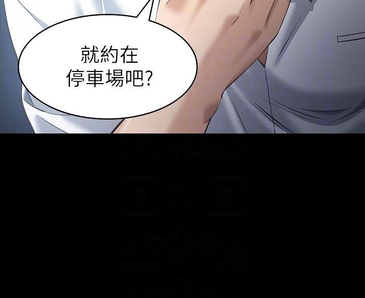 第24话1