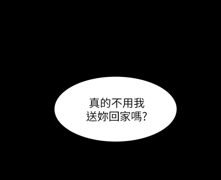 第36话0