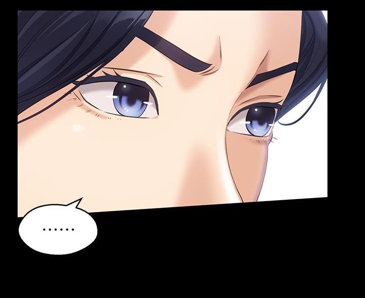万能简短小段子漫画,第18话2图