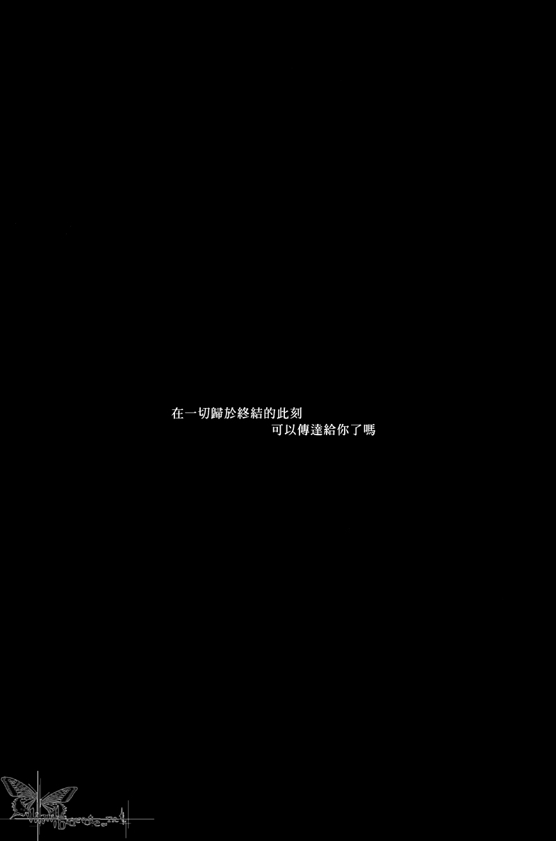 第1话1