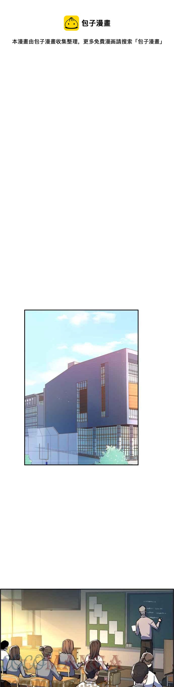 第53话0
