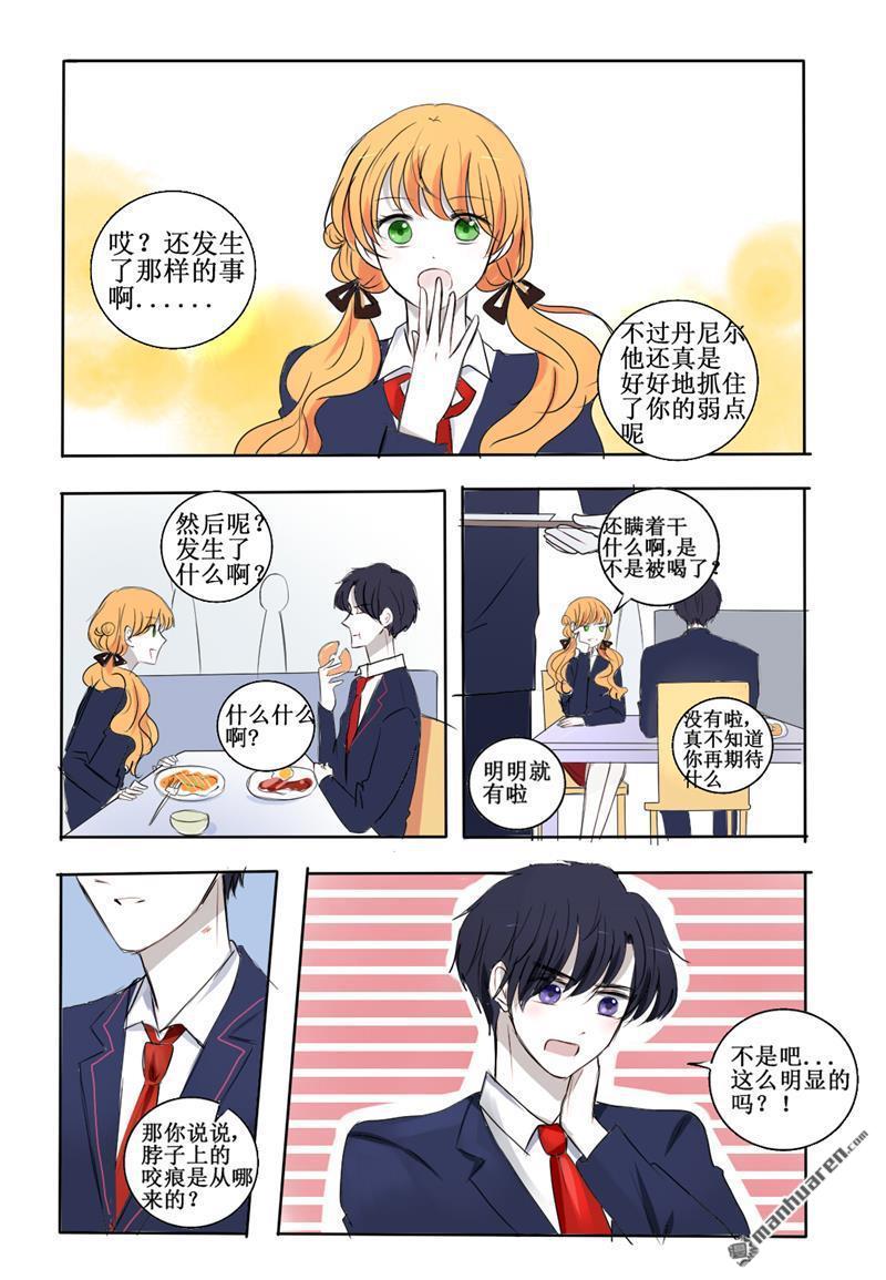 第24回0