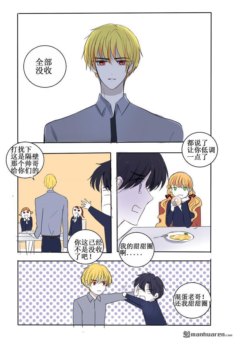 第24回3