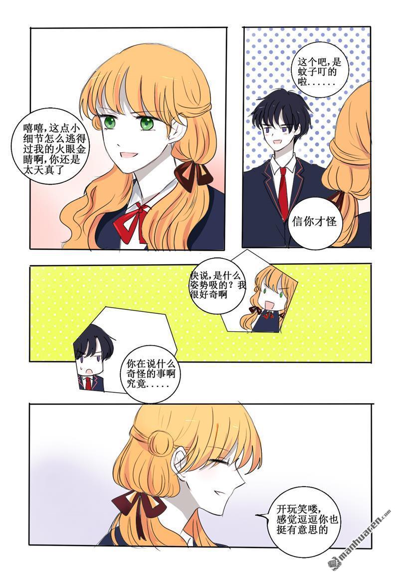 第24回1