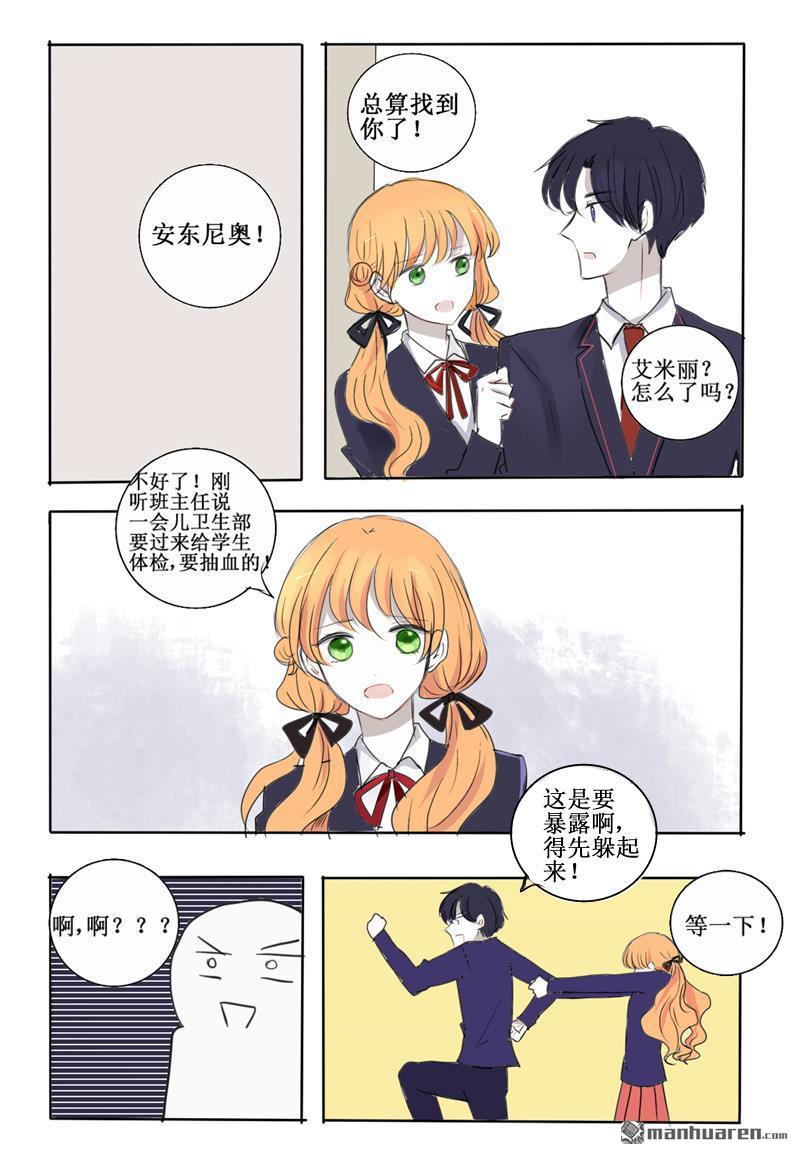 第25回4