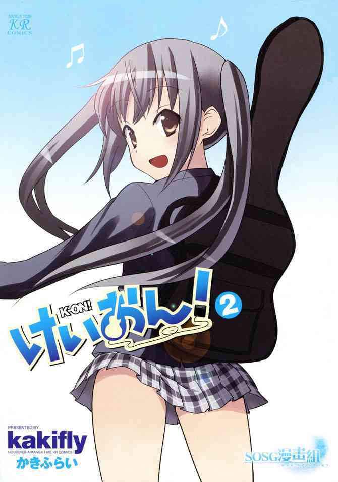第12.3话0