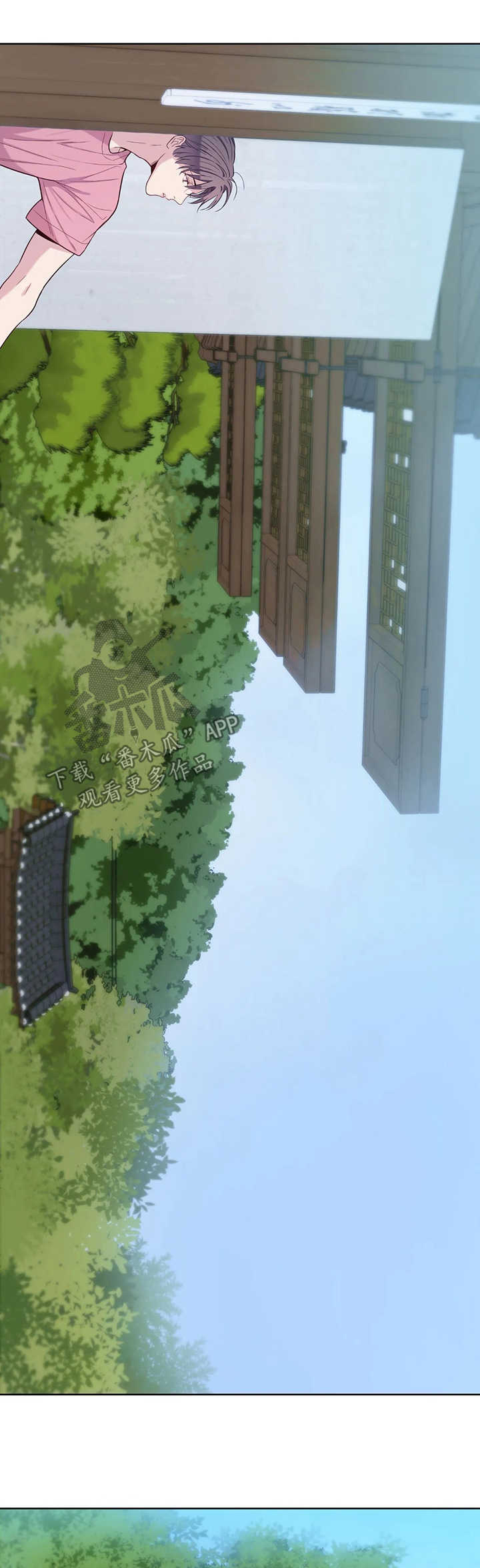 第47章：冷淡0