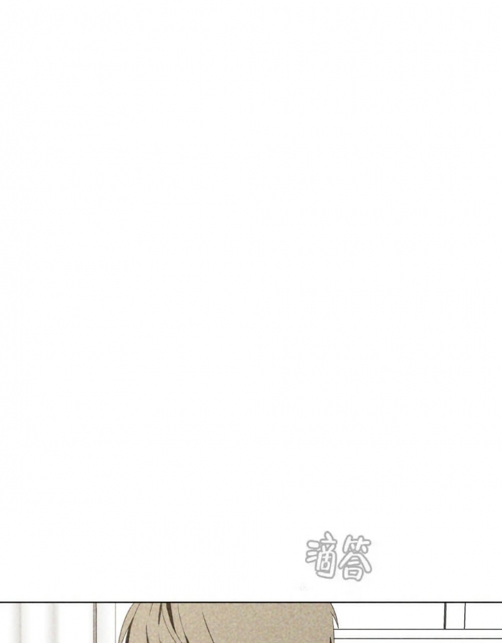 恋爱记怎么使用漫画,第20话1图
