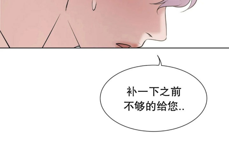 第6话3