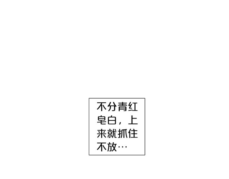 第2话 非弹不可的钢琴2