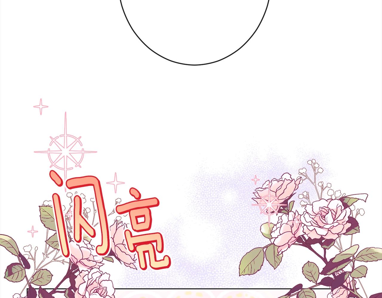 第100话 热情1