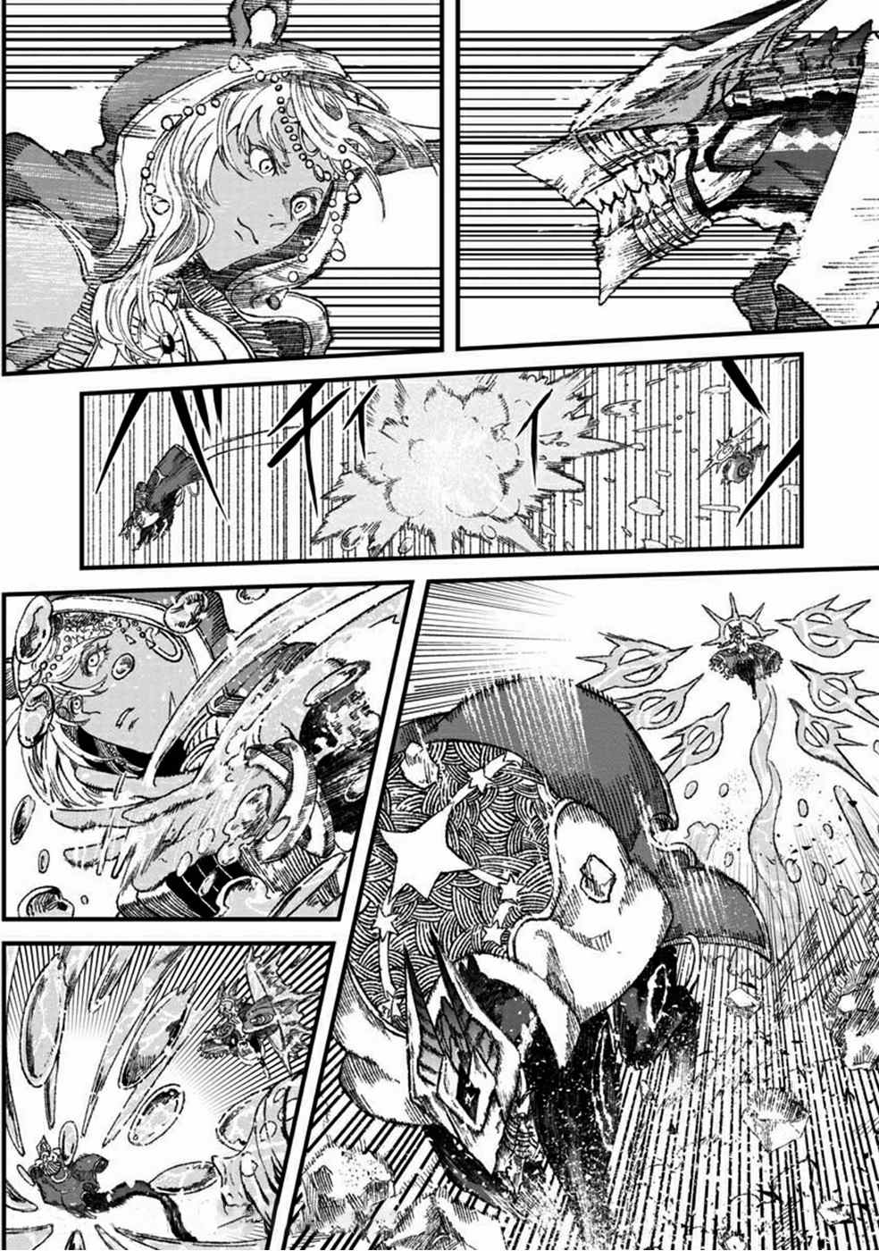 第33话3